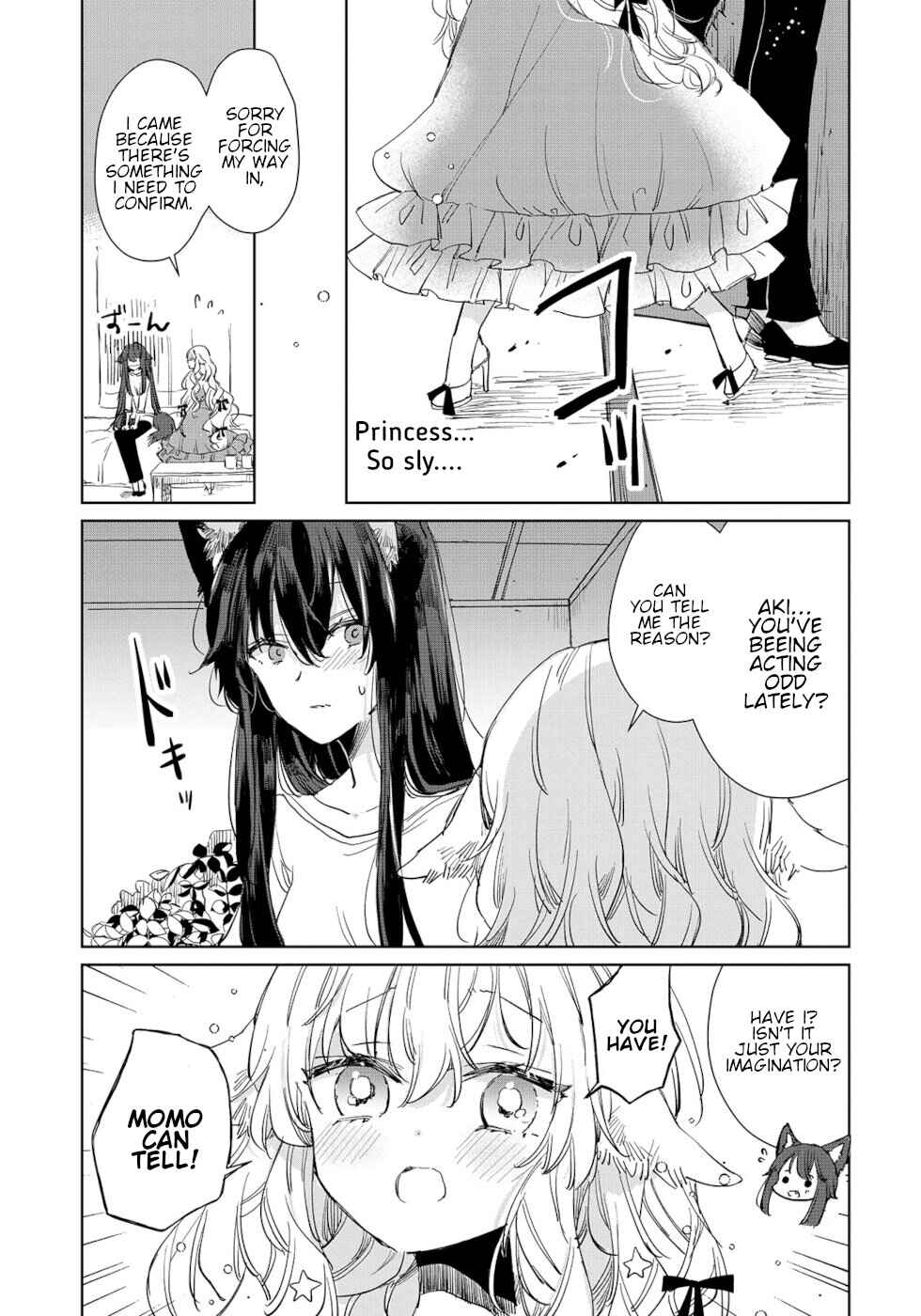 Page 17 Chapter 16 Ookami no Kawa wo Kabutta Hitsujihime