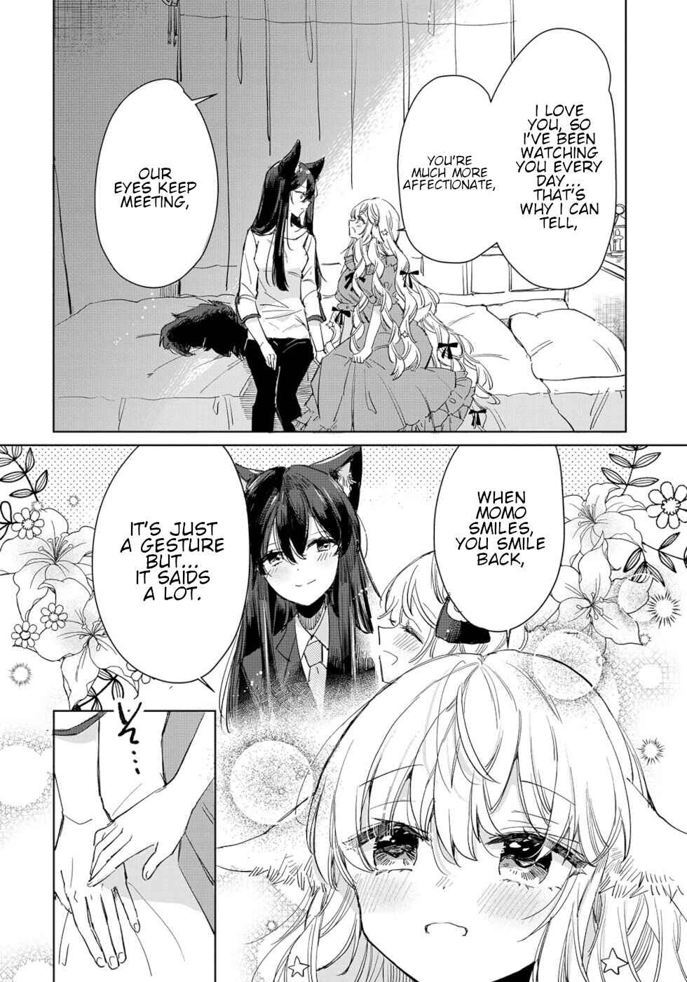 Page 18 Chapter 16 Ookami no Kawa wo Kabutta Hitsujihime