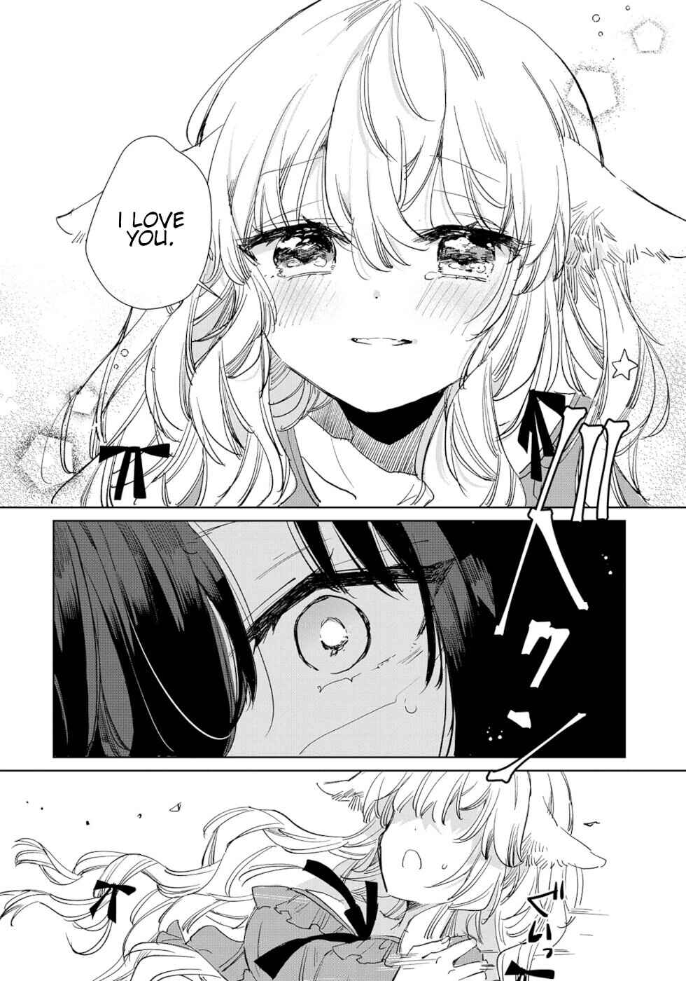 Page 22 Chapter 16 Ookami no Kawa wo Kabutta Hitsujihime