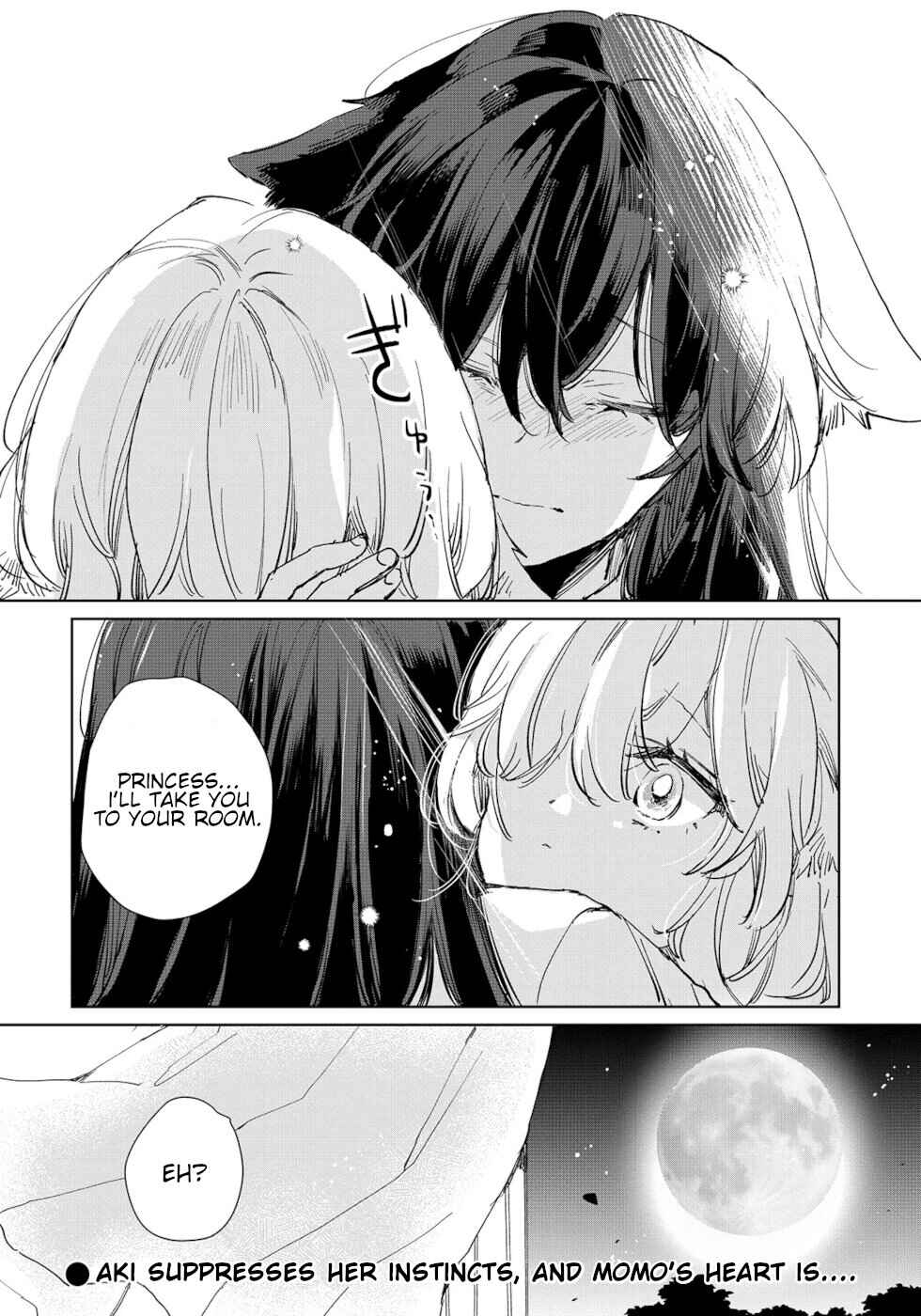 Page 28 Chapter 16 Ookami no Kawa wo Kabutta Hitsujihime