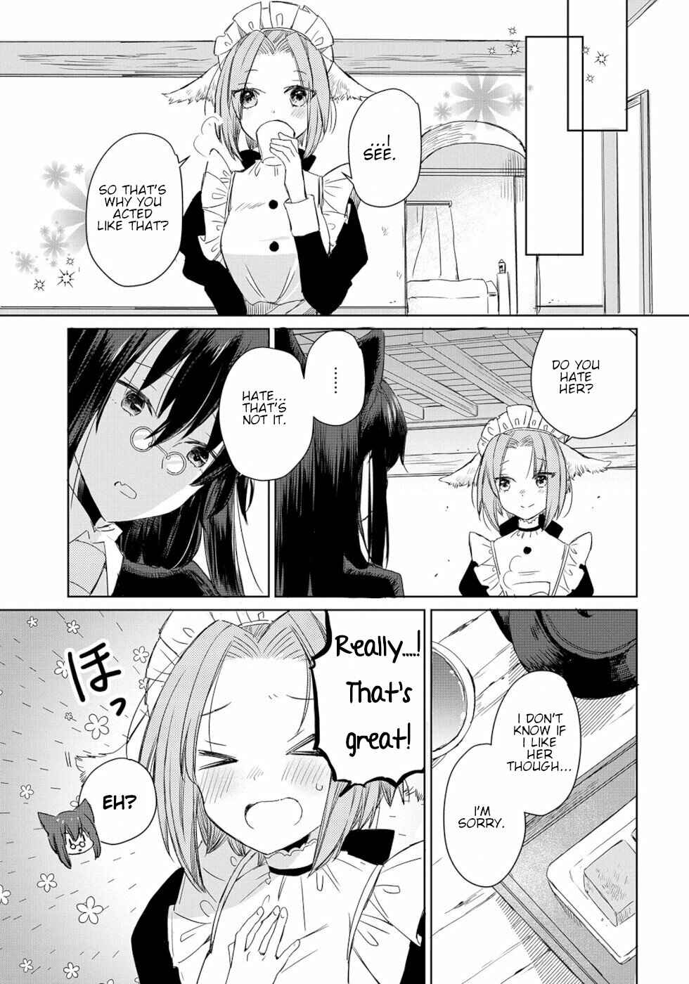 Page 13 Chapter 3 Ookami no Kawa wo Kabutta Hitsujihime