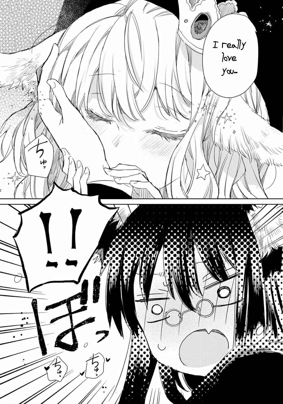 Page 19 Chapter 3 Ookami no Kawa wo Kabutta Hitsujihime
