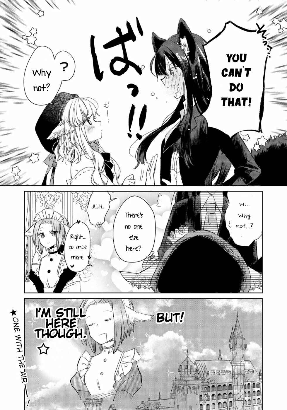 Page 20 Chapter 3 Ookami no Kawa wo Kabutta Hitsujihime