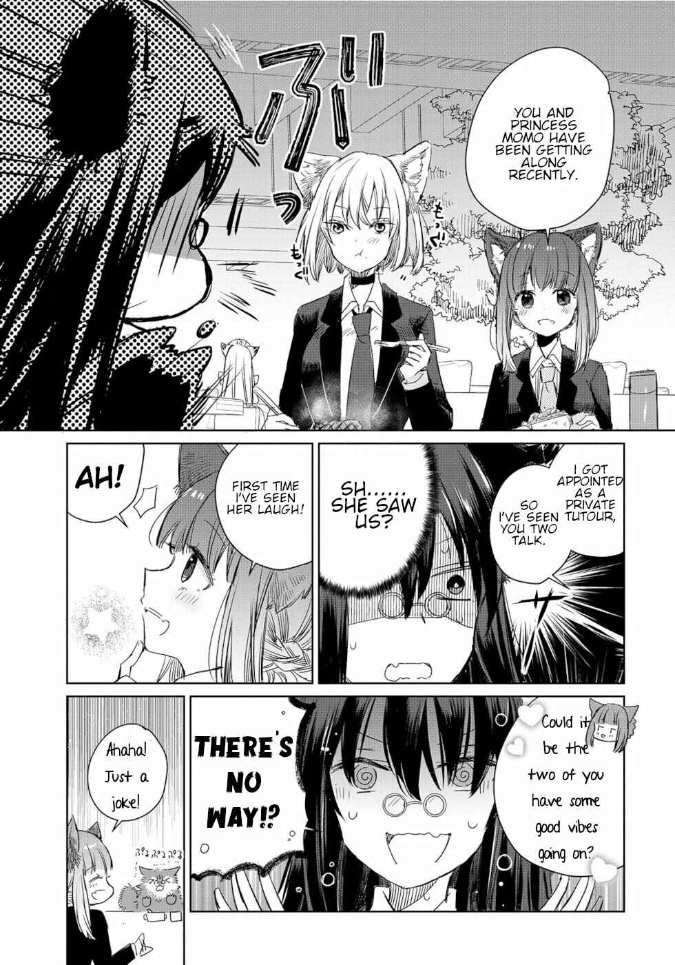 Page 5 Chapter 3 Ookami no Kawa wo Kabutta Hitsujihime