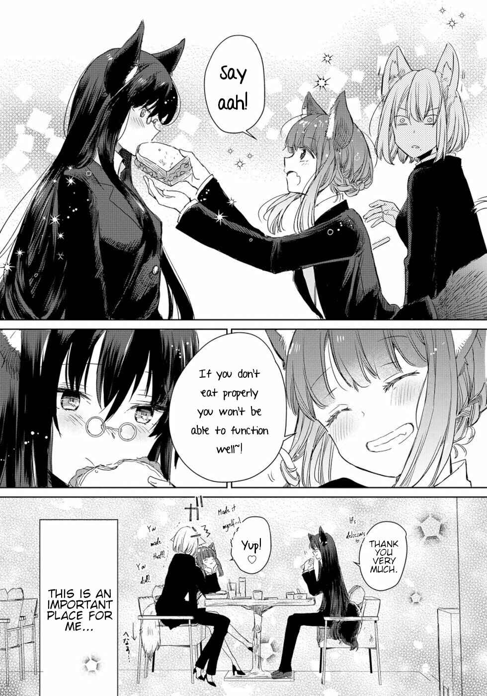 Page 7 Chapter 3 Ookami no Kawa wo Kabutta Hitsujihime