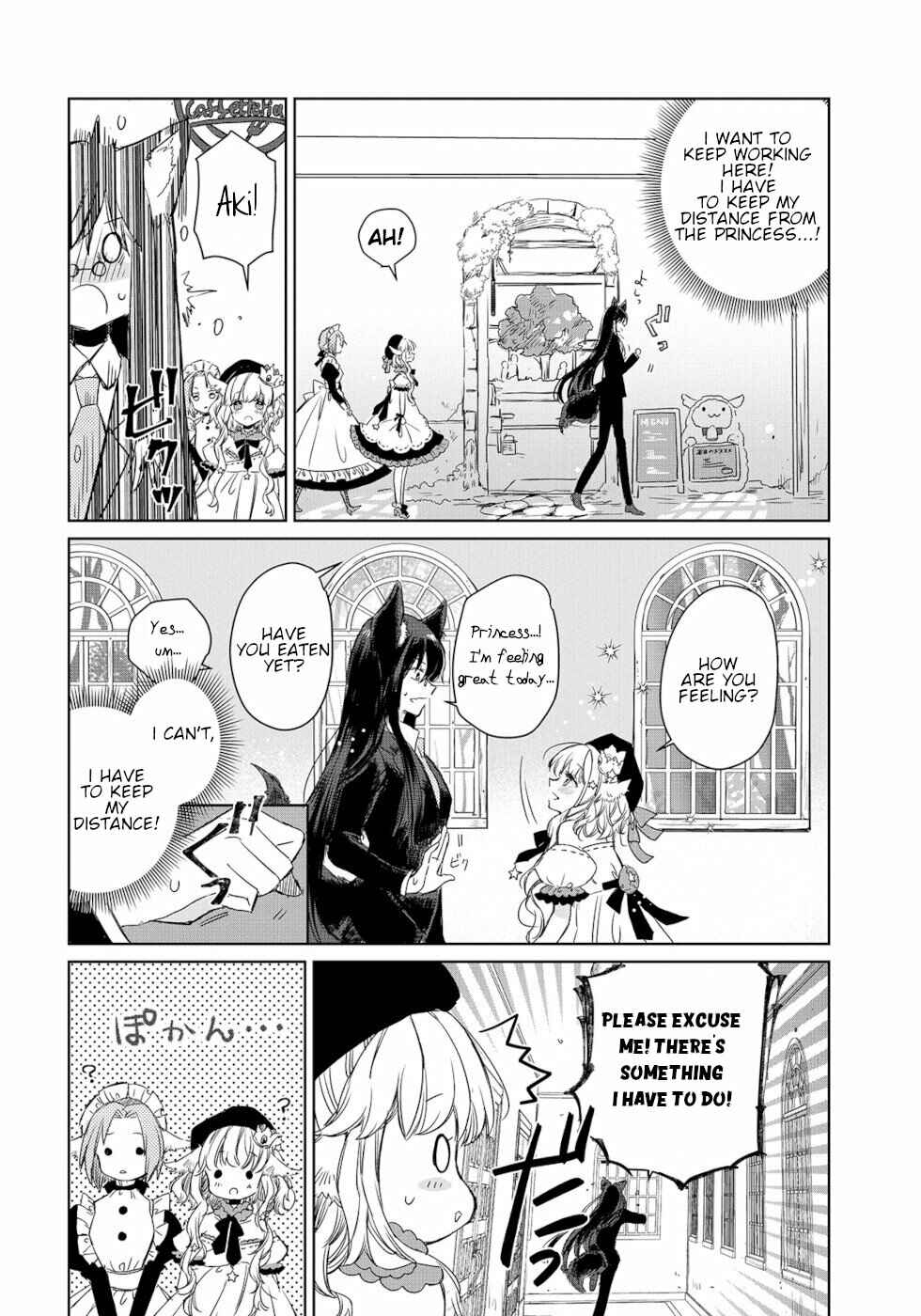 Page 8 Chapter 3 Ookami no Kawa wo Kabutta Hitsujihime