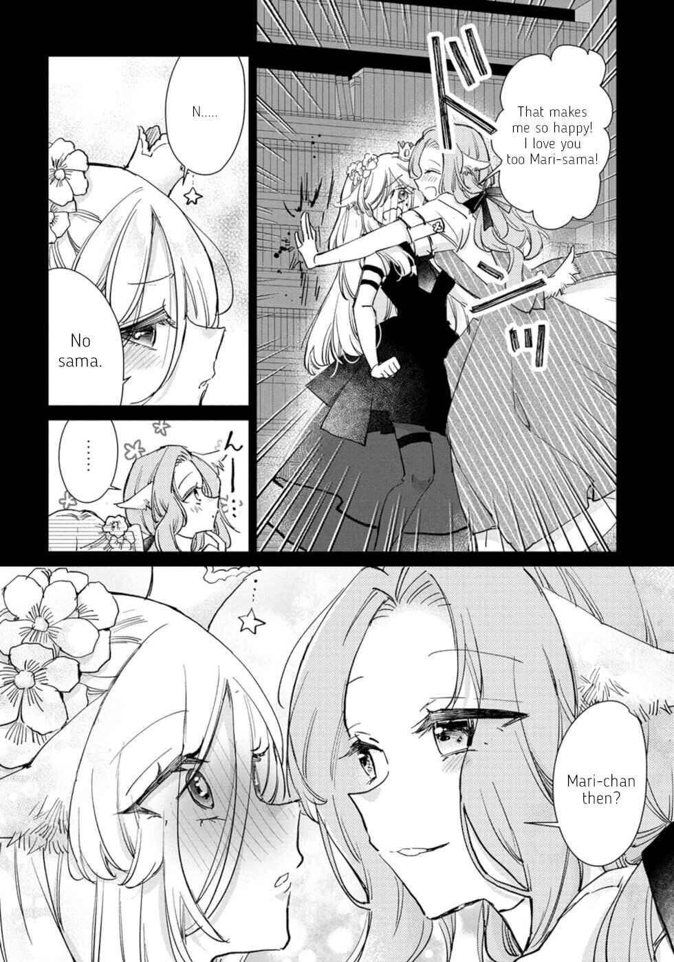 Page 14 Chapter 25 Ookami no Kawa wo Kabutta Hitsujihime