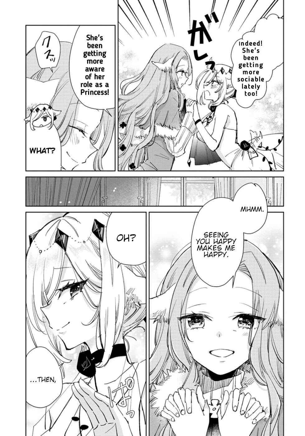 Page 3 Chapter 25 Ookami no Kawa wo Kabutta Hitsujihime