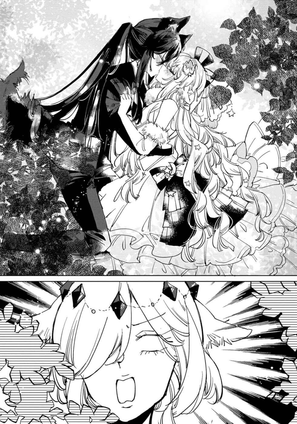 Page 7 Chapter 25 Ookami no Kawa wo Kabutta Hitsujihime