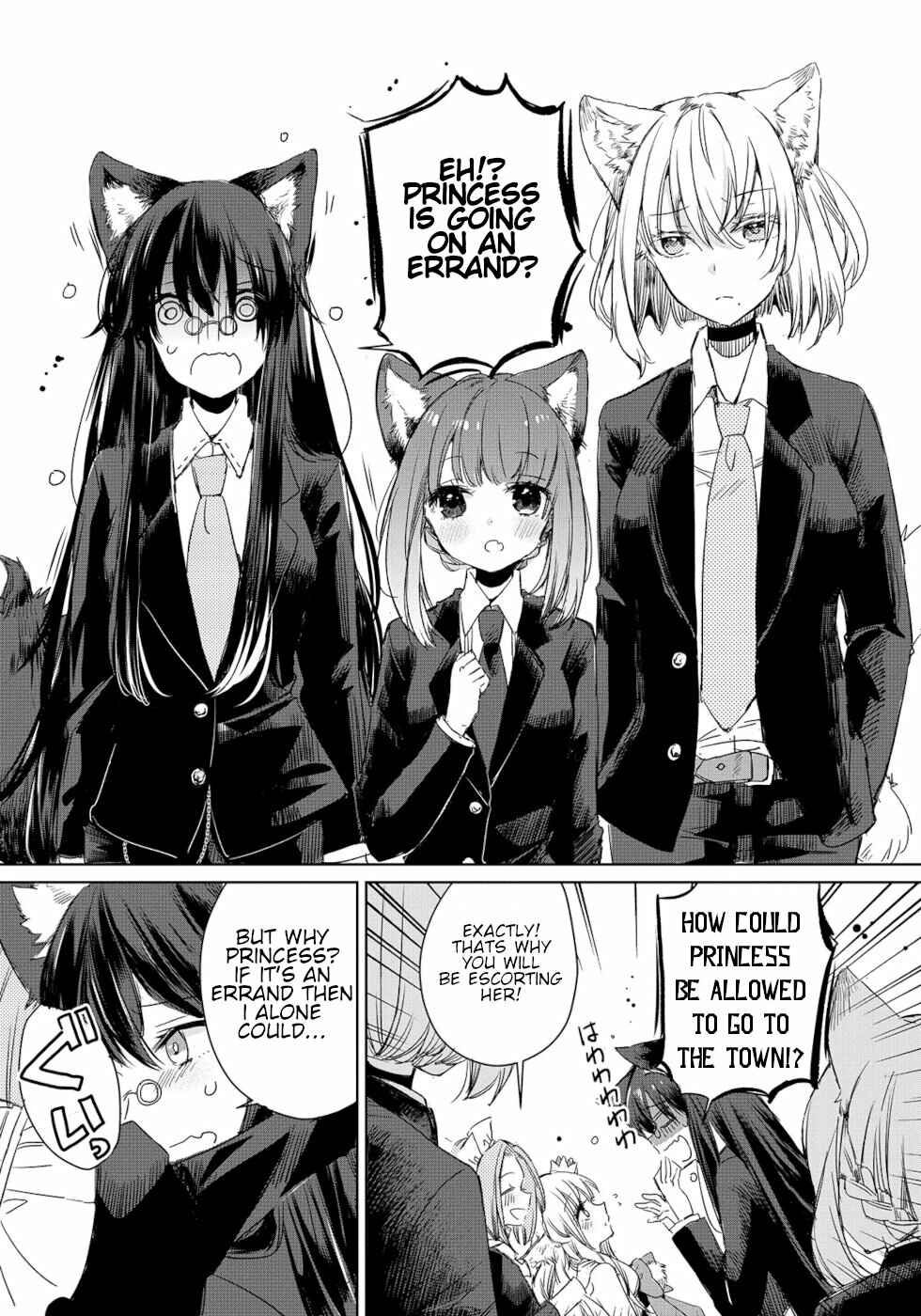 Page 7 Chapter 5 Ookami no Kawa wo Kabutta Hitsujihime