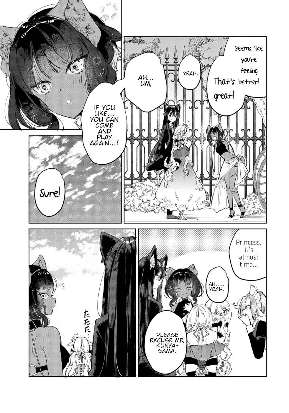 Page 11 Chapter 13 Ookami no Kawa wo Kabutta Hitsujihime
