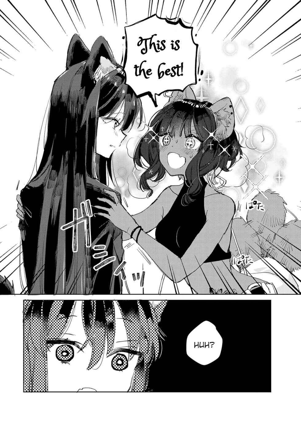 Page 18 Chapter 13 Ookami no Kawa wo Kabutta Hitsujihime