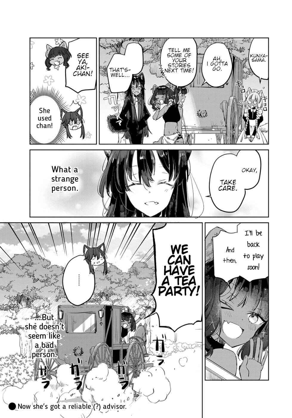 Page 23 Chapter 13 Ookami no Kawa wo Kabutta Hitsujihime