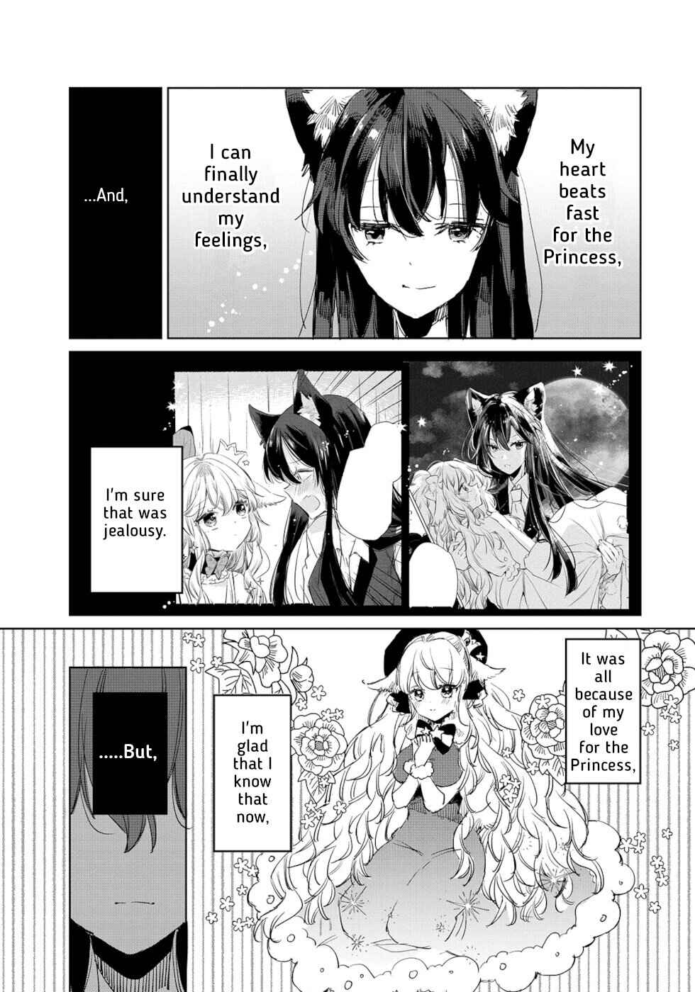 Page 7 Chapter 13 Ookami no Kawa wo Kabutta Hitsujihime