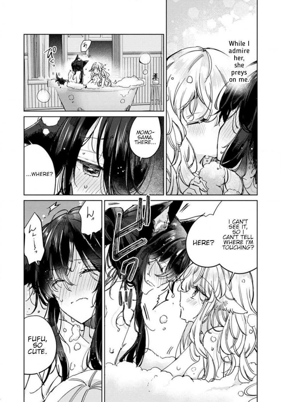 Page 4 Chapter 27.5 Ookami no Kawa wo Kabutta Hitsujihime