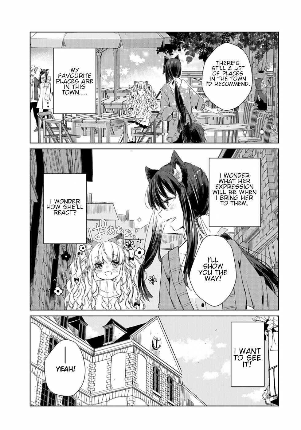 Page 15 Chapter 6 Ookami no Kawa wo Kabutta Hitsujihime
