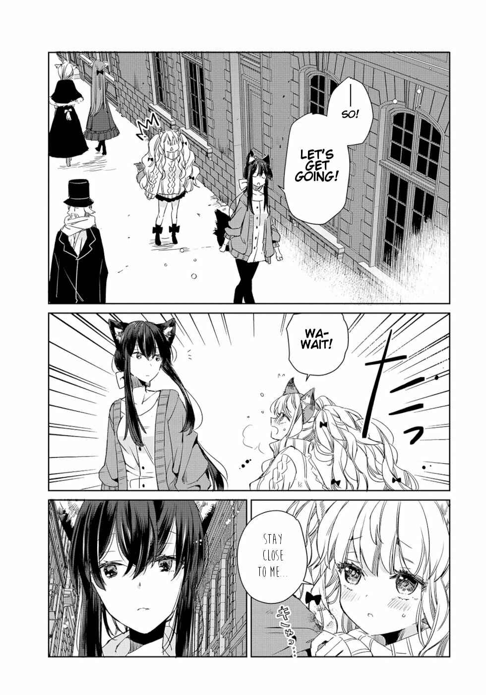 Page 5 Chapter 6 Ookami no Kawa wo Kabutta Hitsujihime