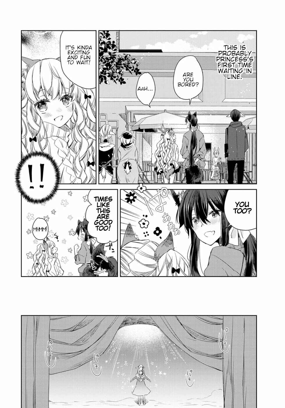 Page 8 Chapter 6 Ookami no Kawa wo Kabutta Hitsujihime