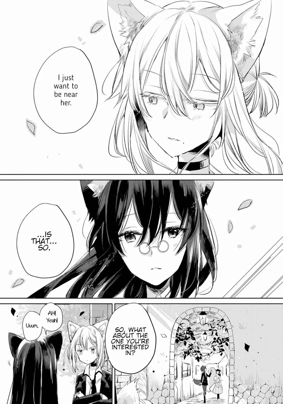 Page 13 Chapter 9 Ookami no Kawa wo Kabutta Hitsujihime