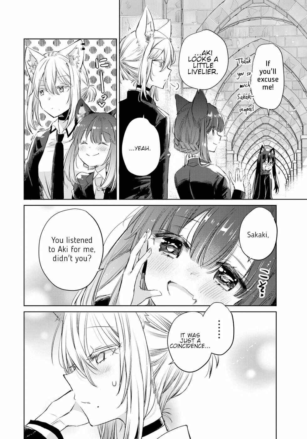 Page 16 Chapter 9 Ookami no Kawa wo Kabutta Hitsujihime