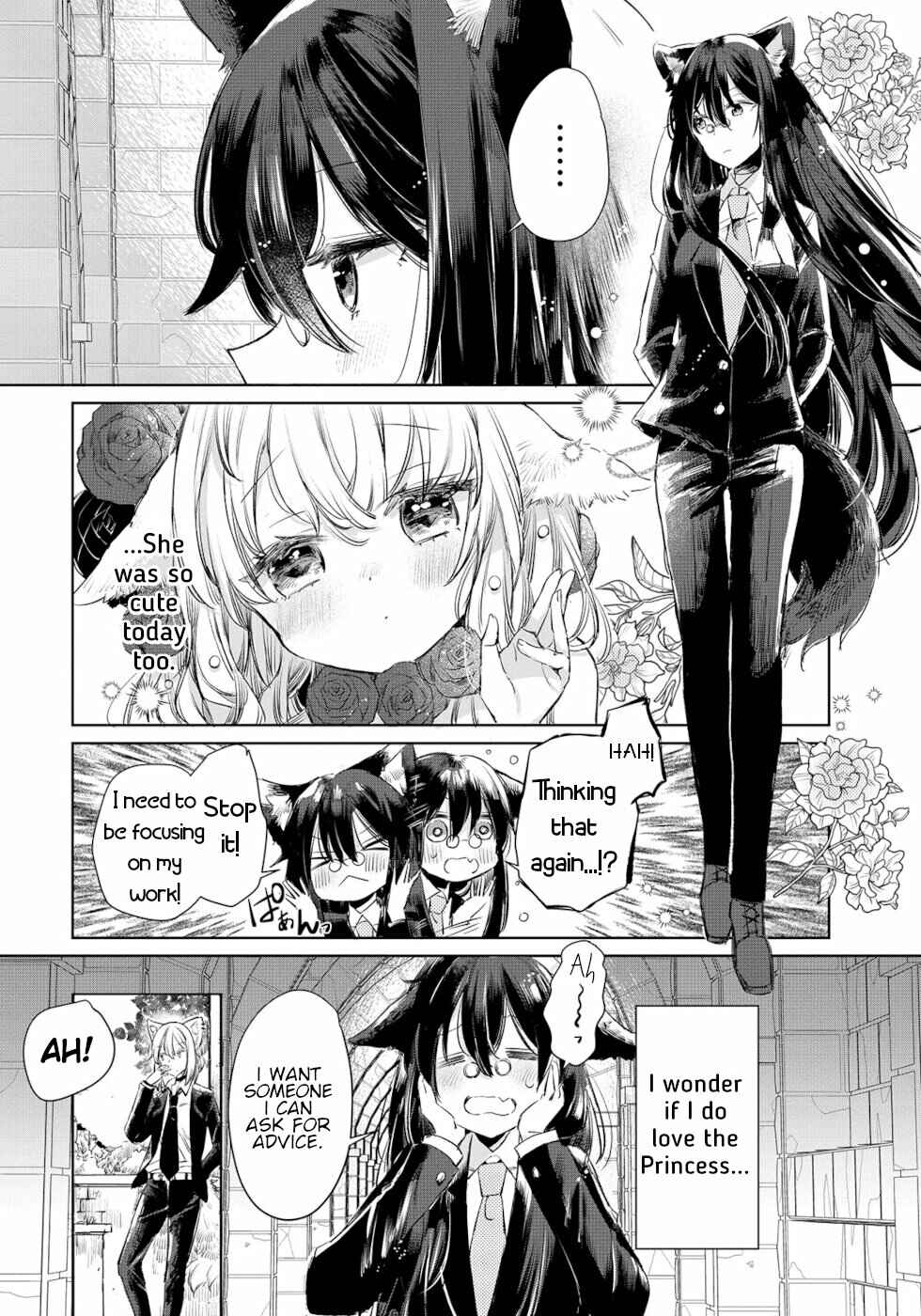 Page 4 Chapter 9 Ookami no Kawa wo Kabutta Hitsujihime