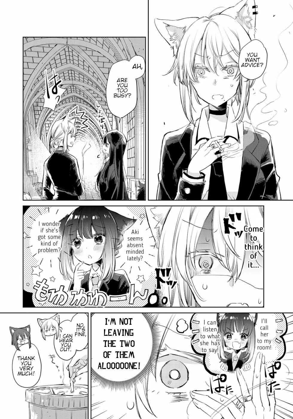 Page 6 Chapter 9 Ookami no Kawa wo Kabutta Hitsujihime