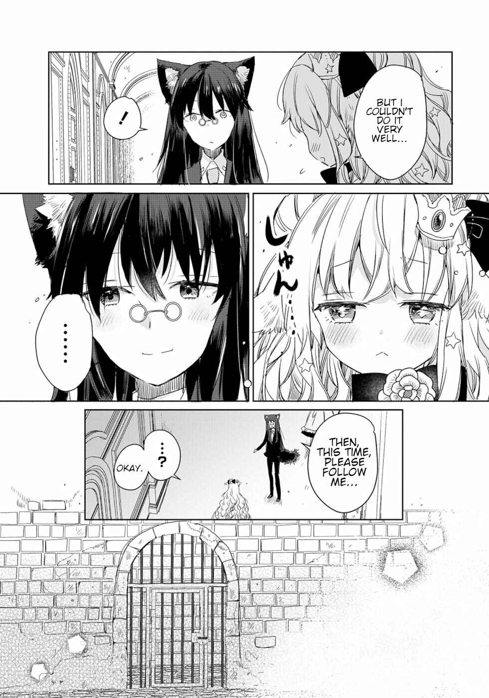 Page 11 Chapter 4 Ookami no Kawa wo Kabutta Hitsujihime