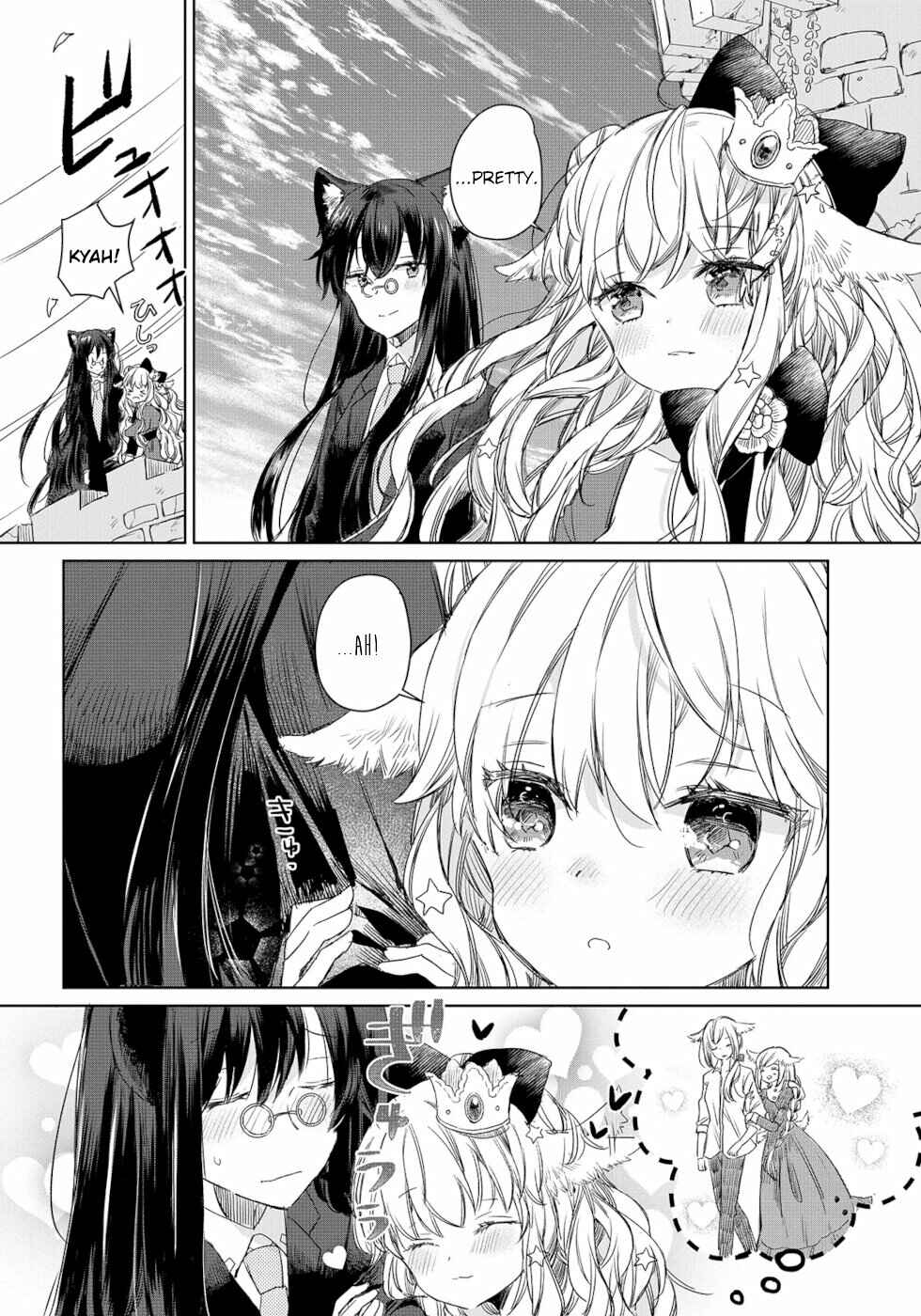 Page 16 Chapter 4 Ookami no Kawa wo Kabutta Hitsujihime