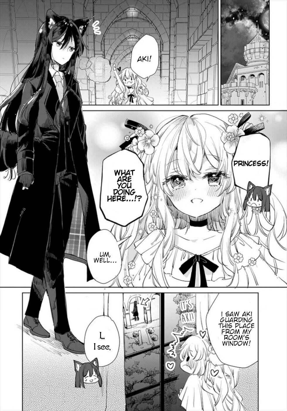 Page 2 Chapter 14.5 Ookami no Kawa wo Kabutta Hitsujihime