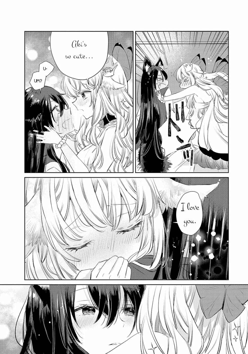 Page 15 Chapter 10 Ookami no Kawa wo Kabutta Hitsujihime