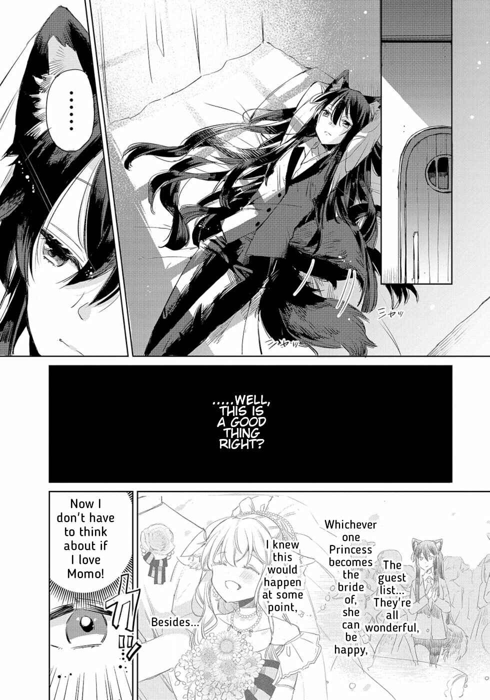 Page 5 Chapter 10 Ookami no Kawa wo Kabutta Hitsujihime