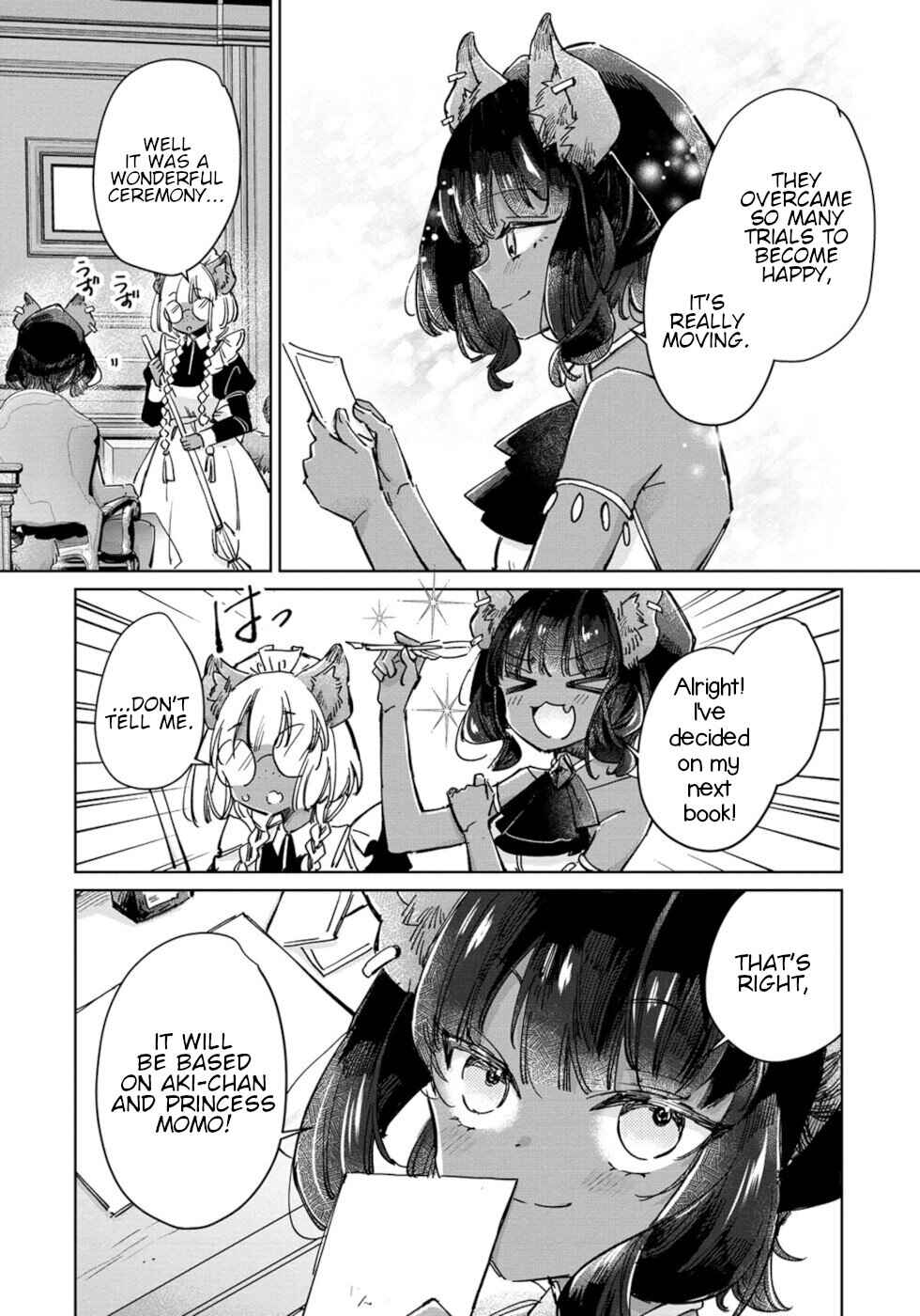 Page 11 Chapter 27 Ookami no Kawa wo Kabutta Hitsujihime