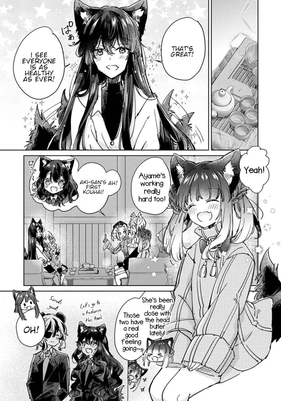 Page 16 Chapter 27 Ookami no Kawa wo Kabutta Hitsujihime