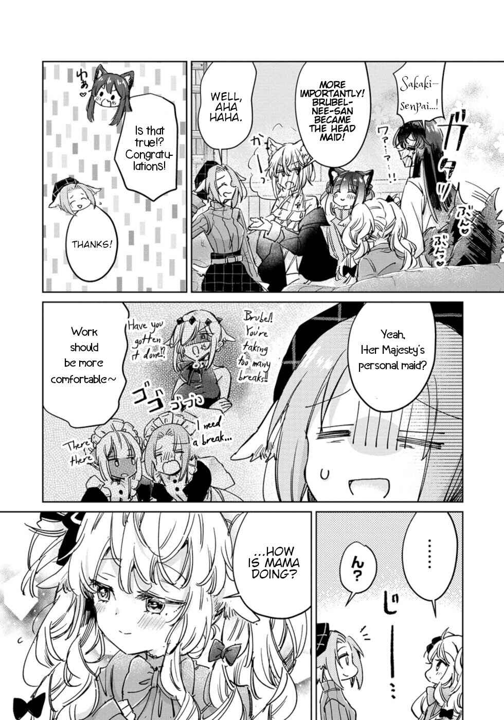 Page 18 Chapter 27 Ookami no Kawa wo Kabutta Hitsujihime