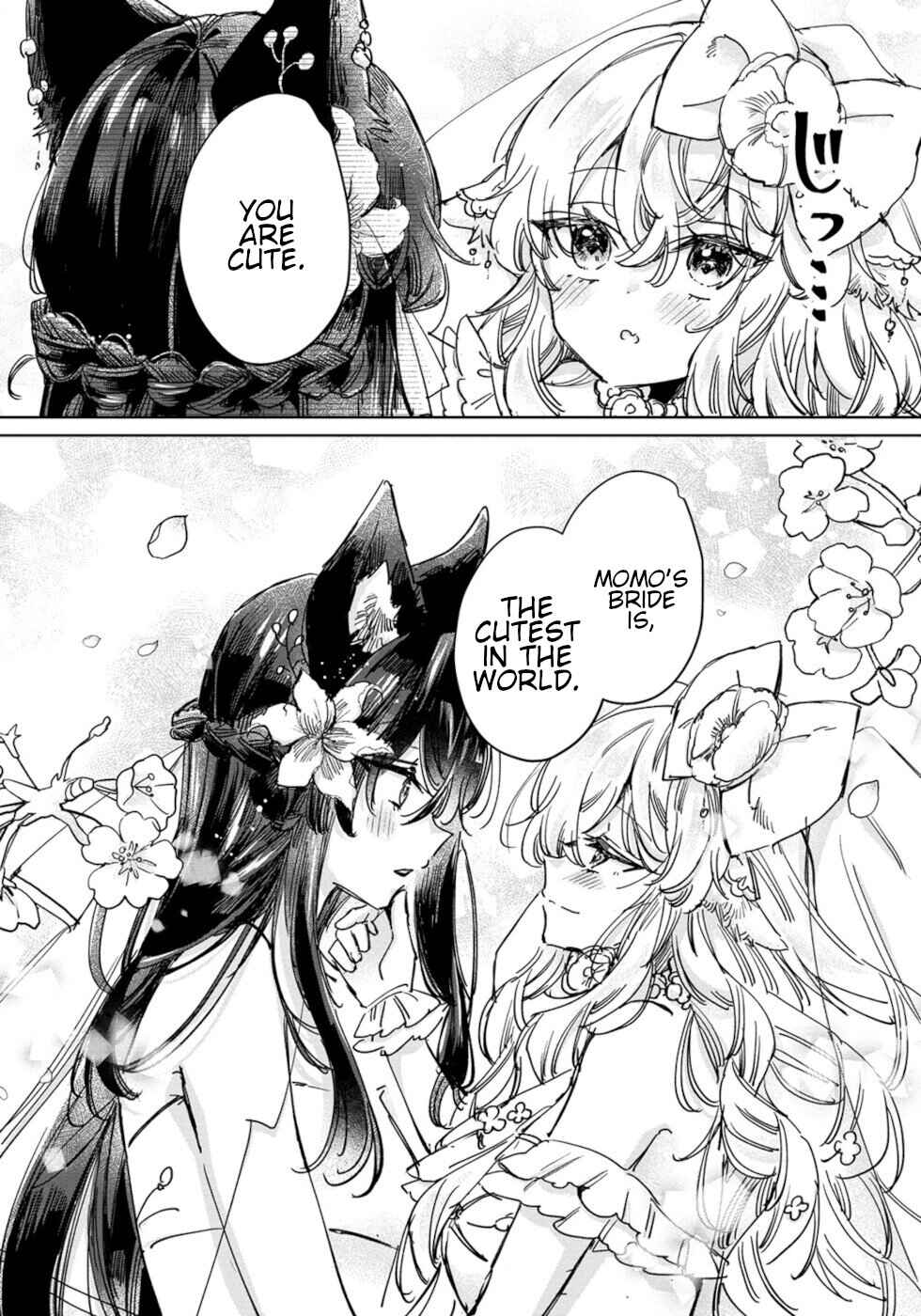 Page 6 Chapter 27 Ookami no Kawa wo Kabutta Hitsujihime