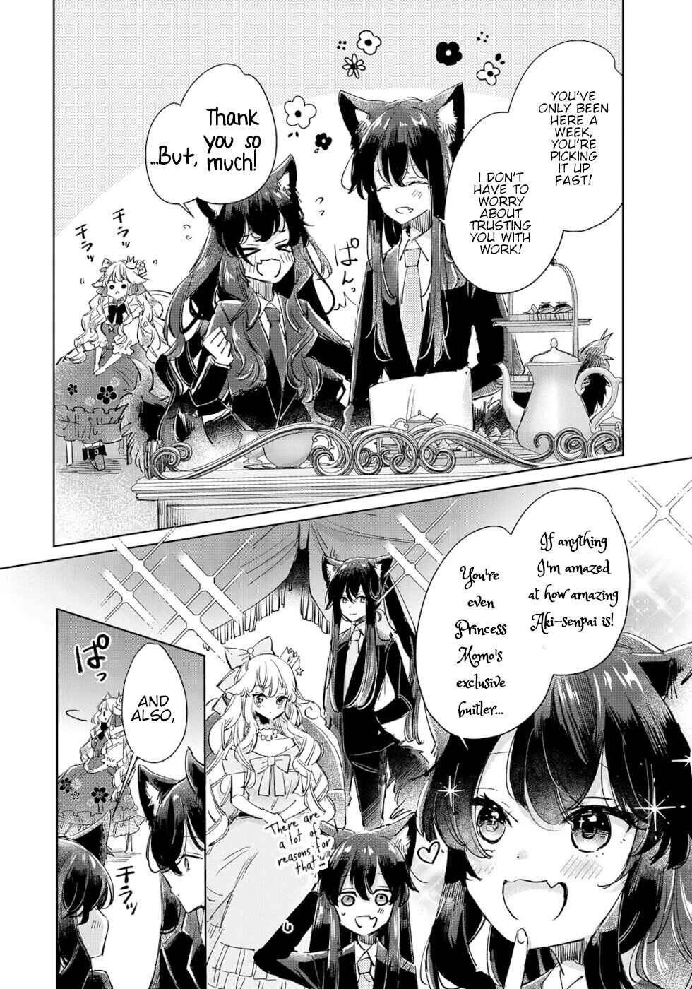 Page 14 Chapter 22 Ookami no Kawa wo Kabutta Hitsujihime