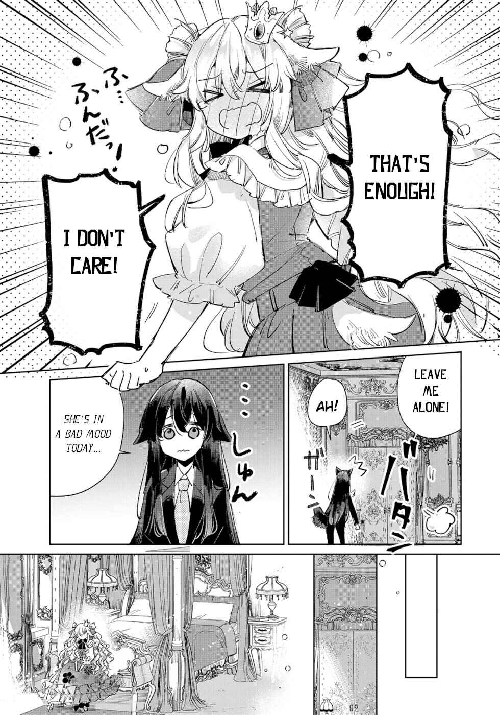 Page 23 Chapter 22 Ookami no Kawa wo Kabutta Hitsujihime