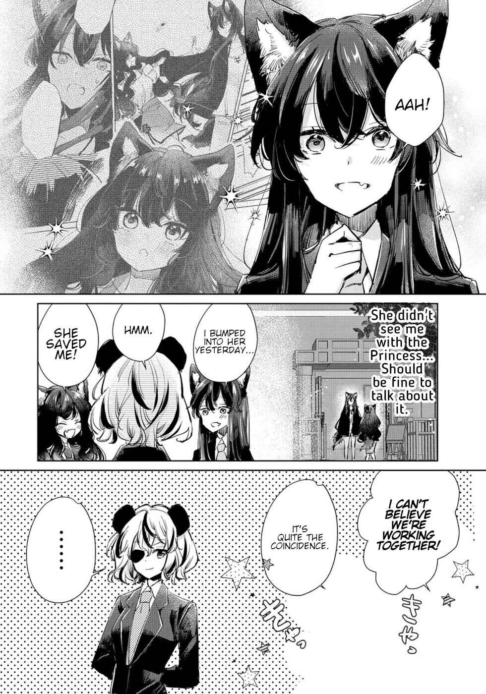 Page 4 Chapter 22 Ookami no Kawa wo Kabutta Hitsujihime