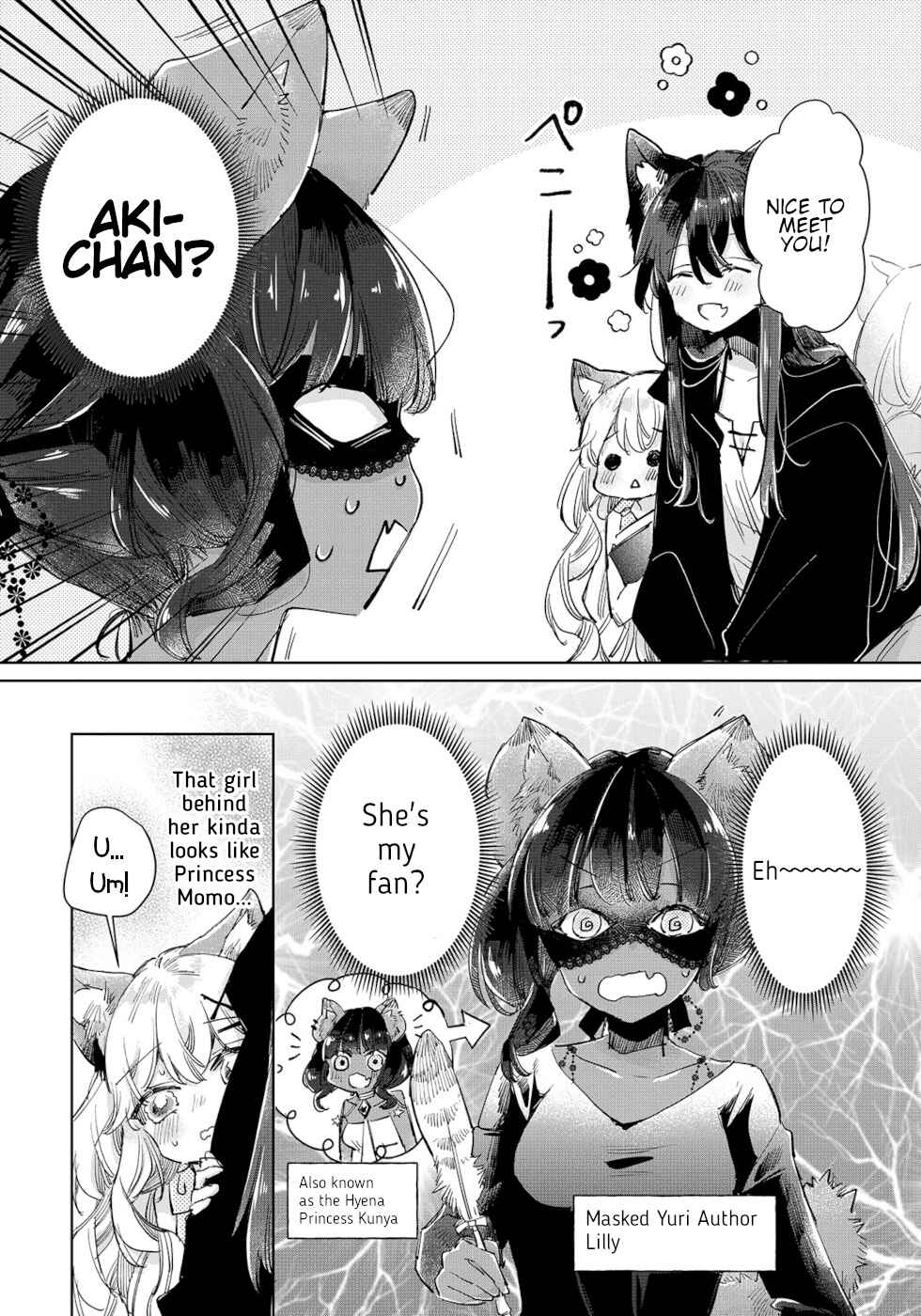 Page 10 Chapter 21 Ookami no Kawa wo Kabutta Hitsujihime