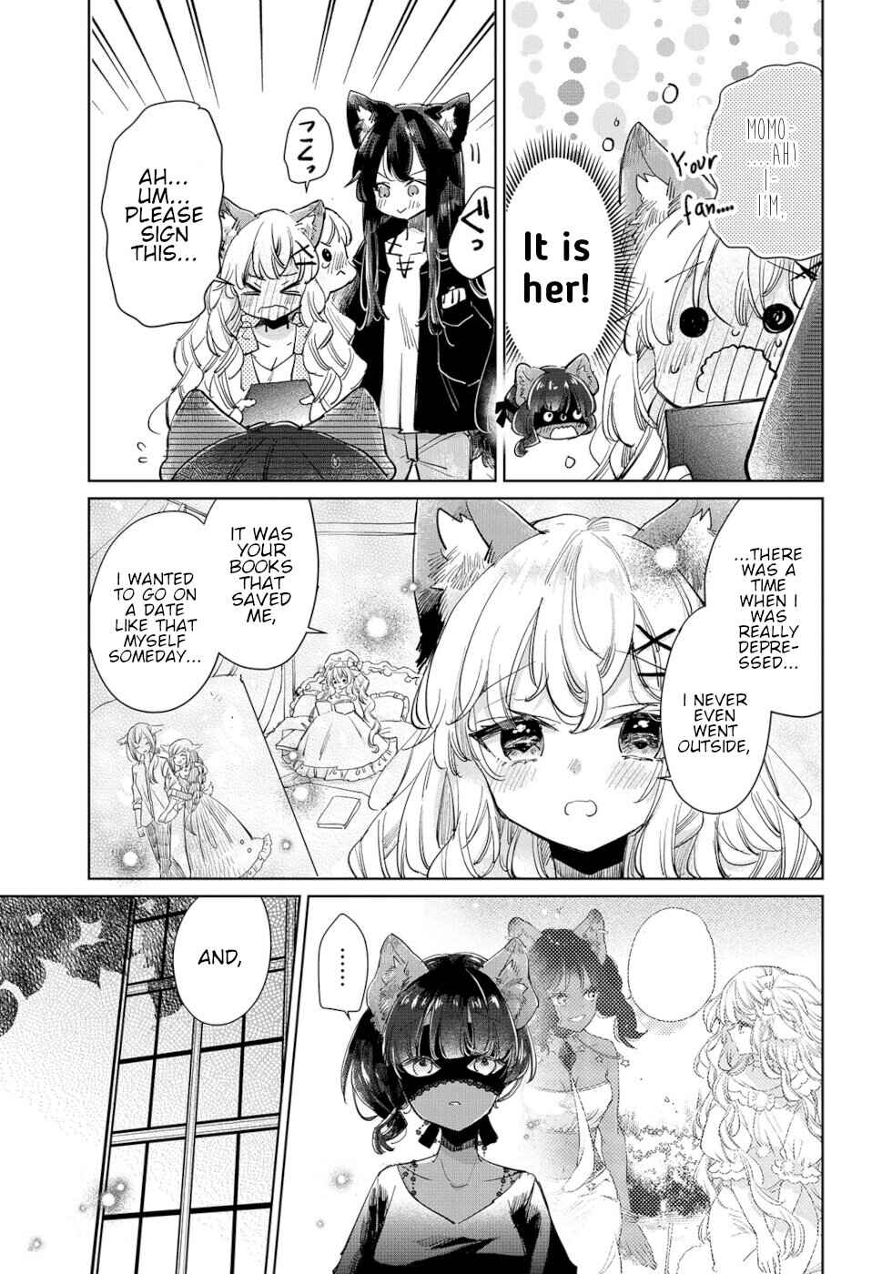 Page 11 Chapter 21 Ookami no Kawa wo Kabutta Hitsujihime