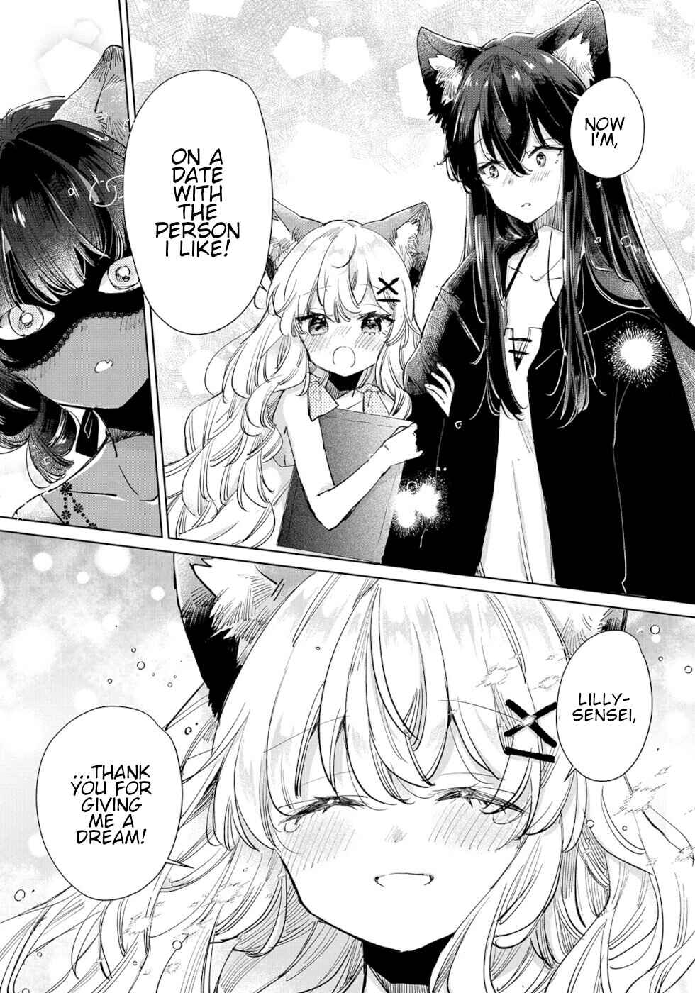 Page 12 Chapter 21 Ookami no Kawa wo Kabutta Hitsujihime