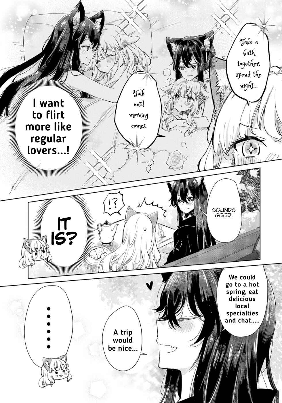 Page 15 Chapter 21 Ookami no Kawa wo Kabutta Hitsujihime