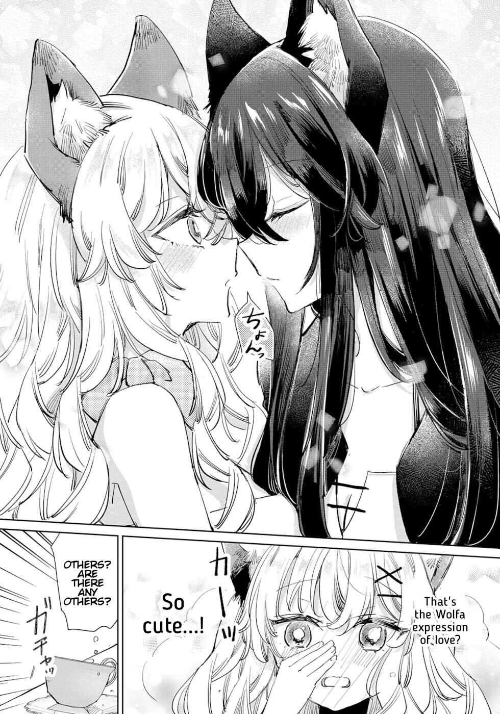 Page 20 Chapter 21 Ookami no Kawa wo Kabutta Hitsujihime