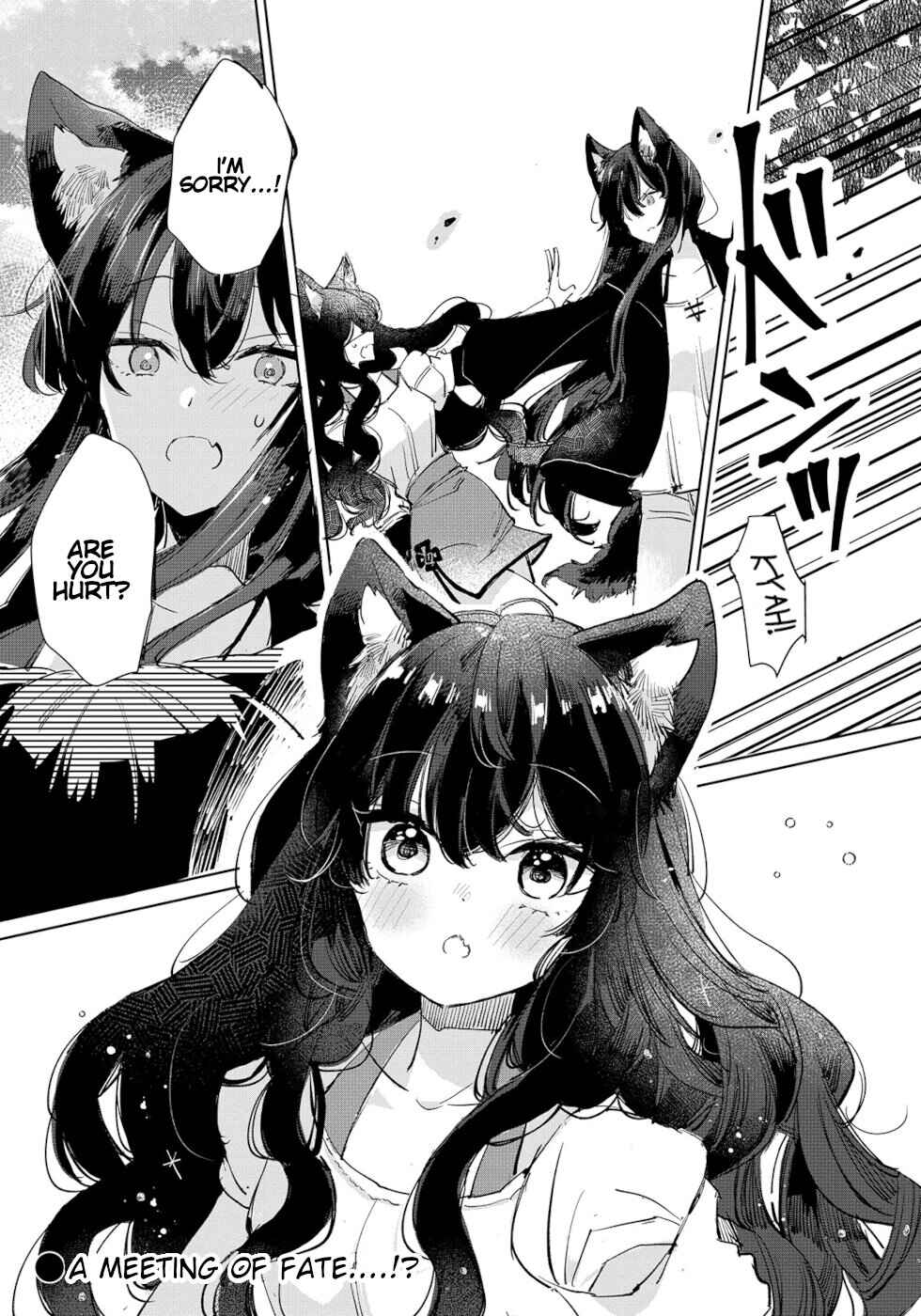 Page 22 Chapter 21 Ookami no Kawa wo Kabutta Hitsujihime