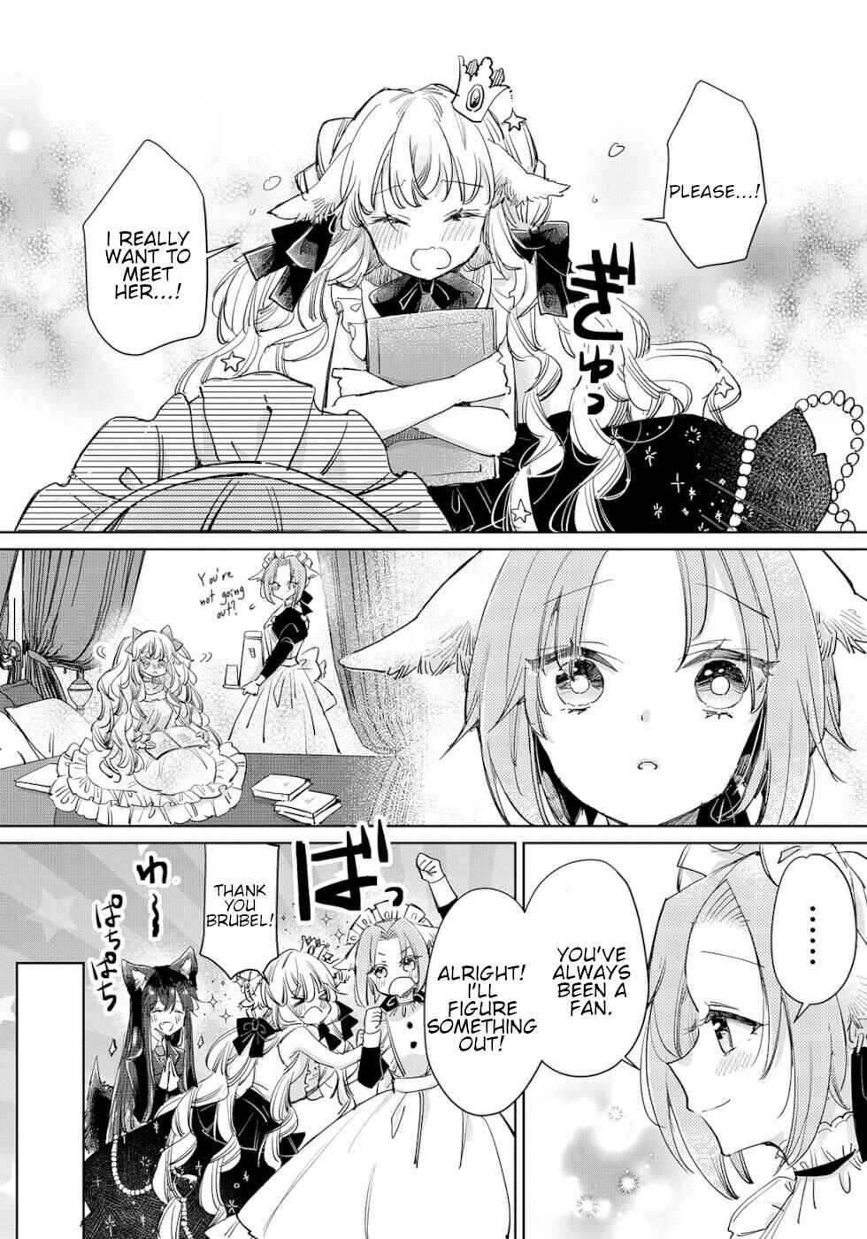 Page 4 Chapter 21 Ookami no Kawa wo Kabutta Hitsujihime