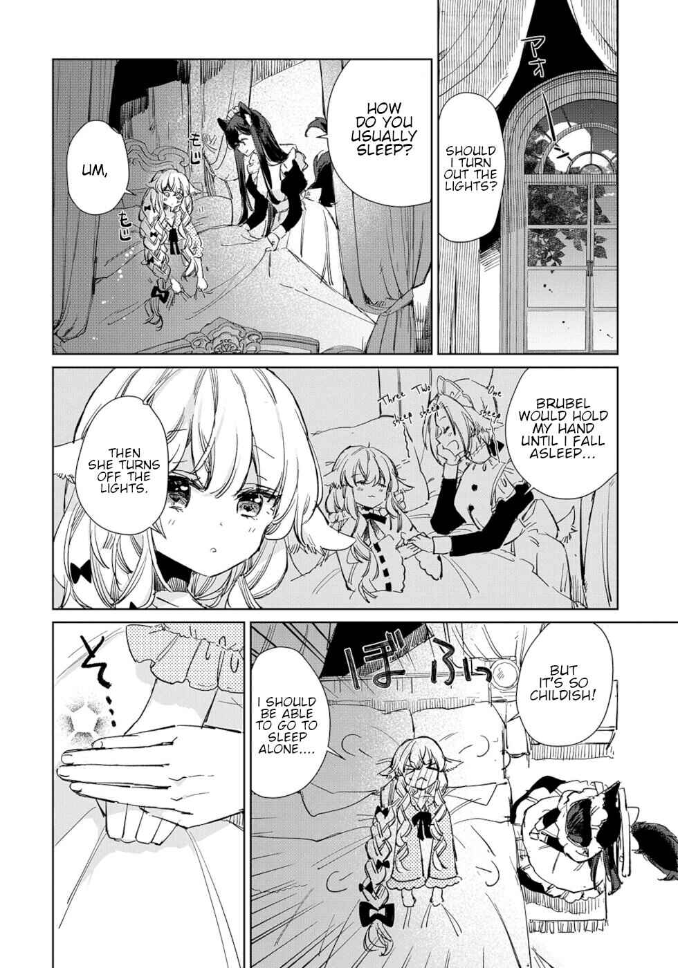 Page 18 Chapter 15 Ookami no Kawa wo Kabutta Hitsujihime