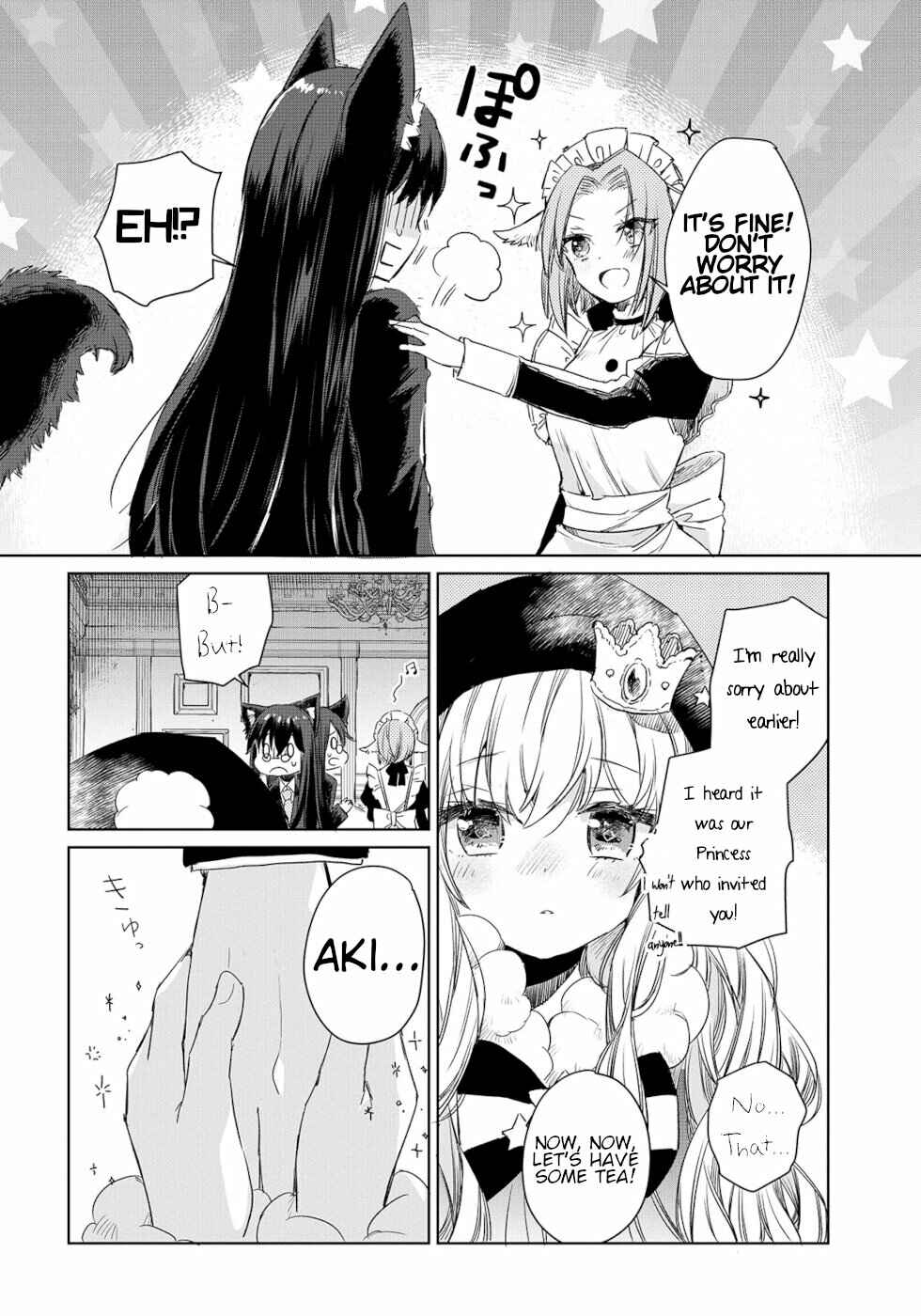 Page 16 Chapter 2 Ookami no Kawa wo Kabutta Hitsujihime