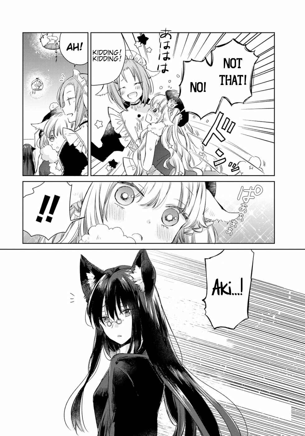 Page 4 Chapter 2 Ookami no Kawa wo Kabutta Hitsujihime