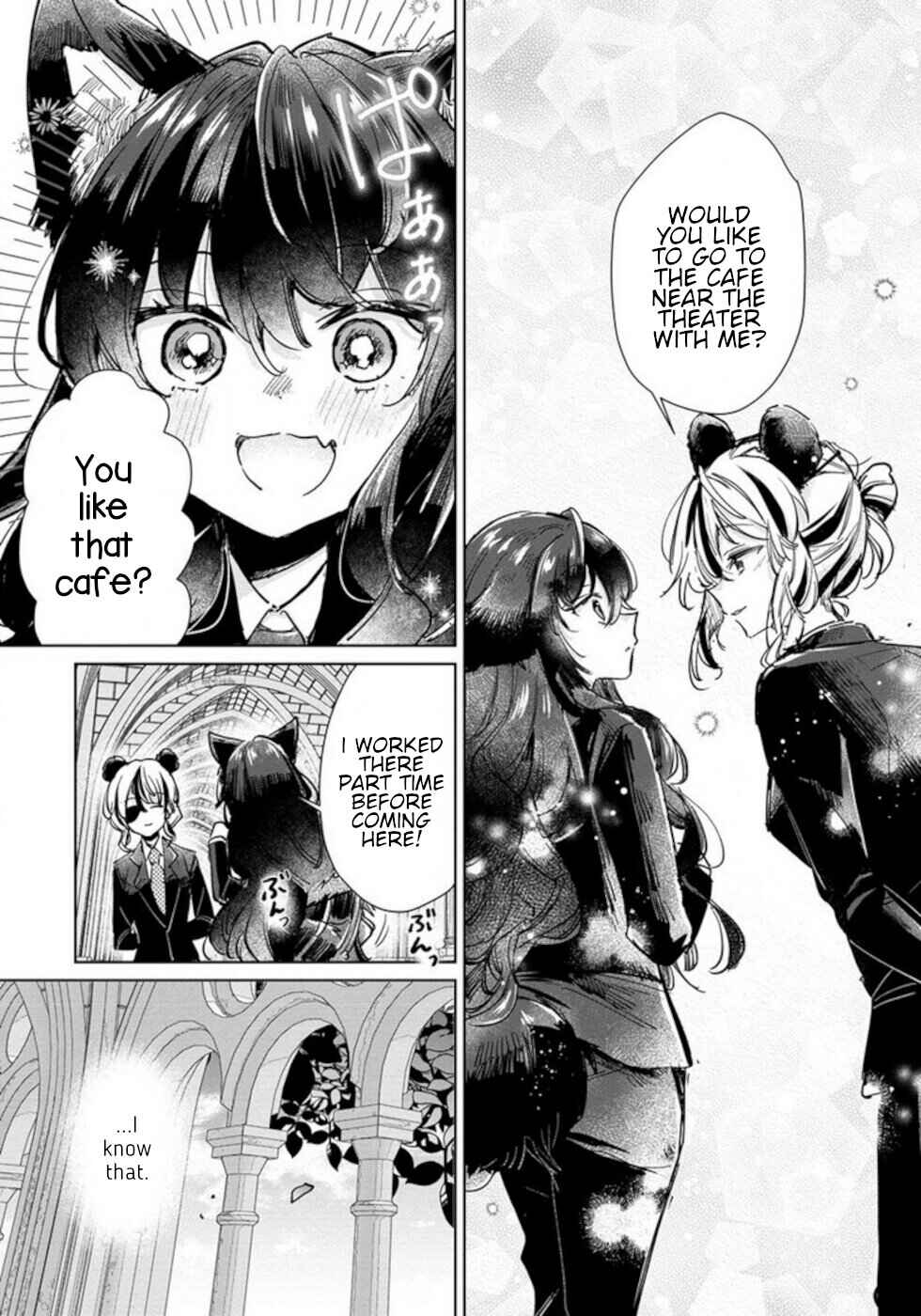 Page 4 Chapter 23.5 Ookami no Kawa wo Kabutta Hitsujihime