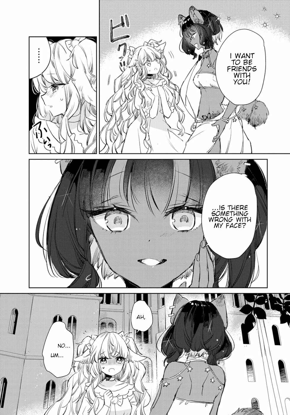 Page 11 Chapter 12 Ookami no Kawa wo Kabutta Hitsujihime